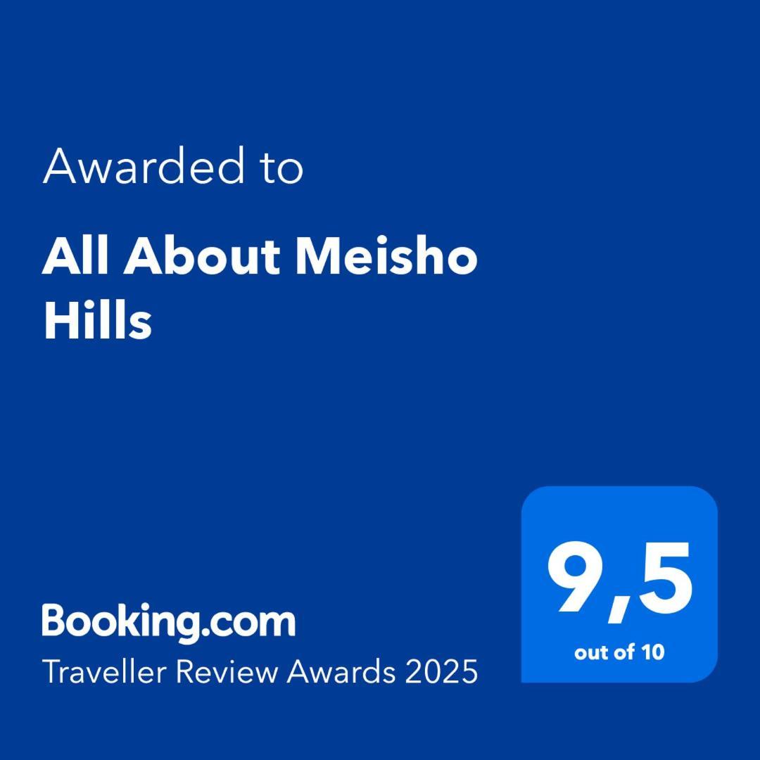 All About Meisho Hills Marbella Exterior foto